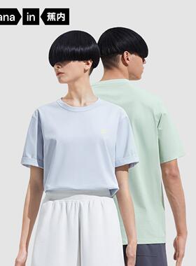 301Go重磅T恤吸湿速干男女同款男士女士短袖凉感白色T恤夏季