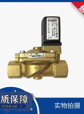宝德电磁阀 burkert 5281A 电磁阀 171161W