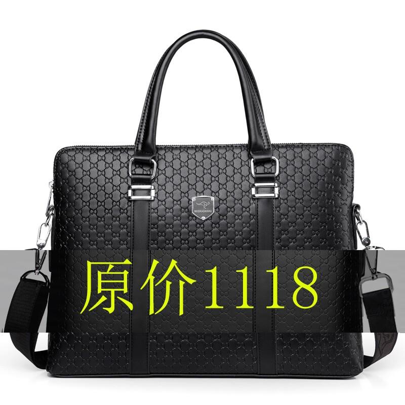 新款男包真皮质感男士手提包手拿公文包斜挎包男商务单肩包电脑包