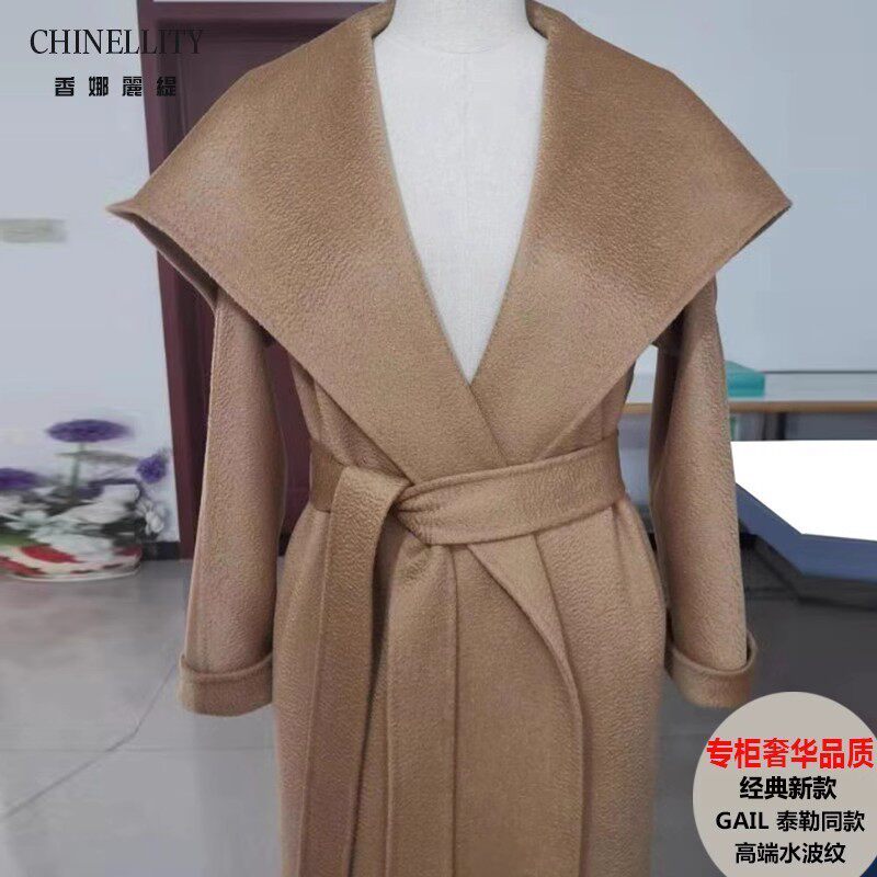 新款GAIL重磅水波纹泰勒同款驼色高端双面羊绒大衣中长款