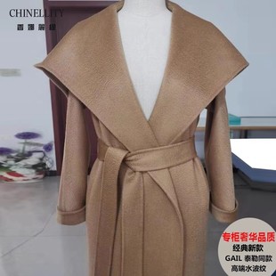 新款GAIL重磅水波纹泰勒同款驼色高端双面羊绒大衣中长款