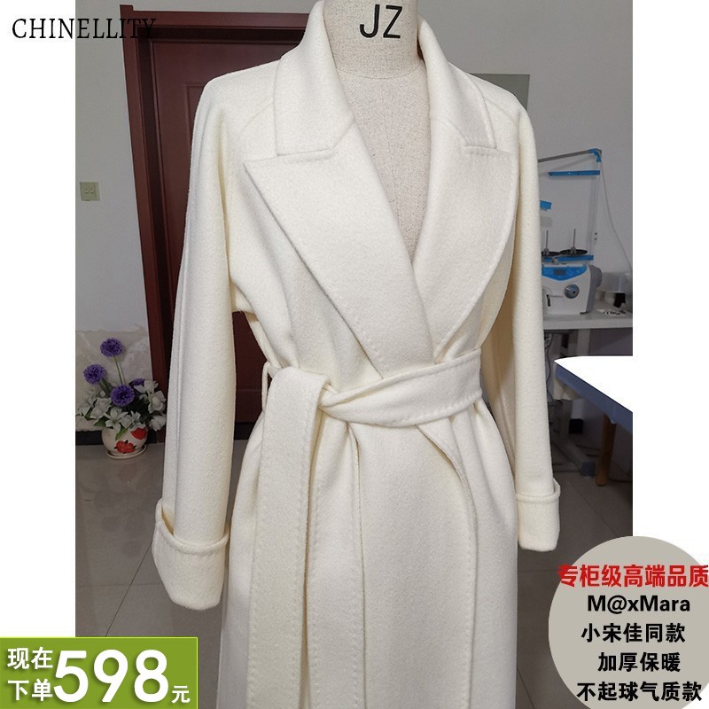 加厚双面羊绒大衣白色气质中长款2025年秋冬新款羊毛呢外套女