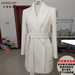 加厚山羊绒羊毛短款 进口CashMere带里衬真牛角扣零下20度保暖大衣