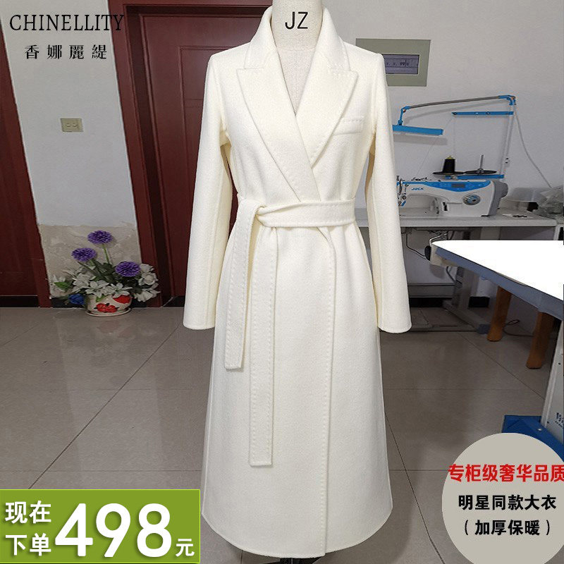 白色显瘦中长款羊绒大衣
