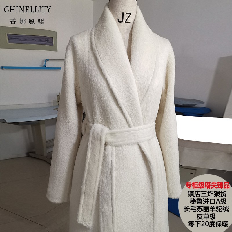 镇店秘鲁进口A级苏丽长毛羊驼皮草级长款大衣加厚保暖毛呢外套