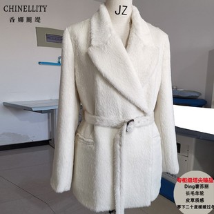 黑色加厚苏力羊驼毛大衣女短款皮草质感白色灰色高端毛呢外套冬季