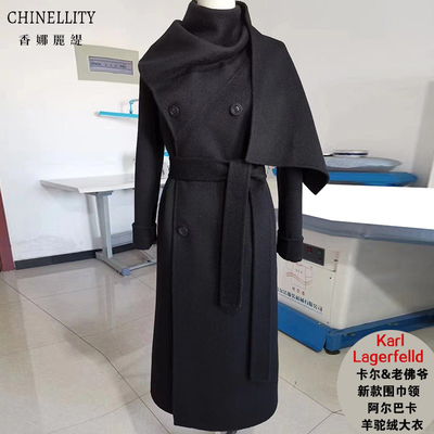 KarlLagerfelld羊驼绒阿尔巴卡