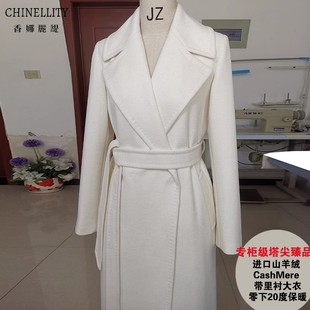 加厚山羊绒羊毛进口CashMere带里衬白色红色零下20度保暖大衣女