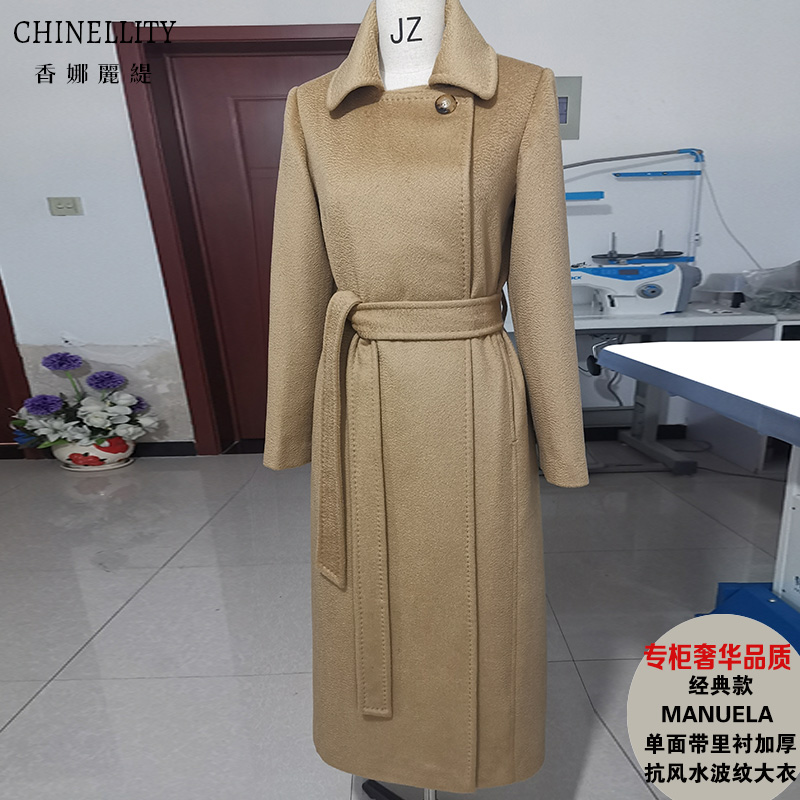 经典款MANUELA单带里衬加厚