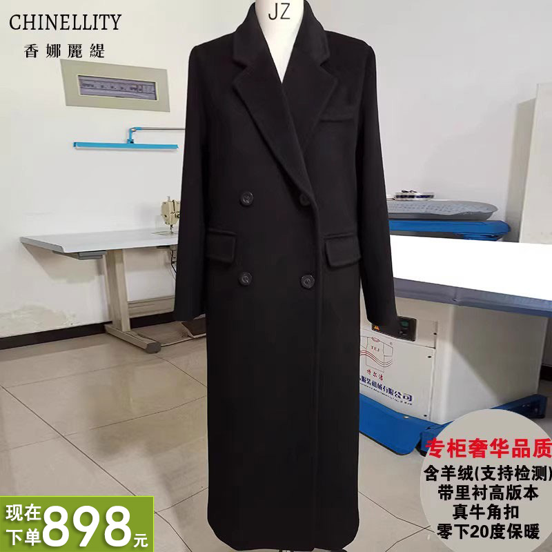 带里衬白色黑色零下20度