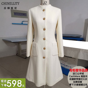 山羊绒大衣进口带里衬加厚保暖驼色高端气质羊毛呢外套秋冬新女