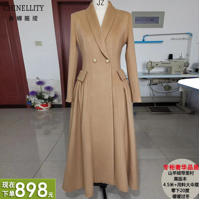 进口山羊绒大衣女带里衬4.5米+大摆长款黑色高端毛呢外套冬新款