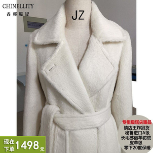 经典款MANUELA镇店秘鲁进口A级苏丽大衣超保暖毛呢外套女