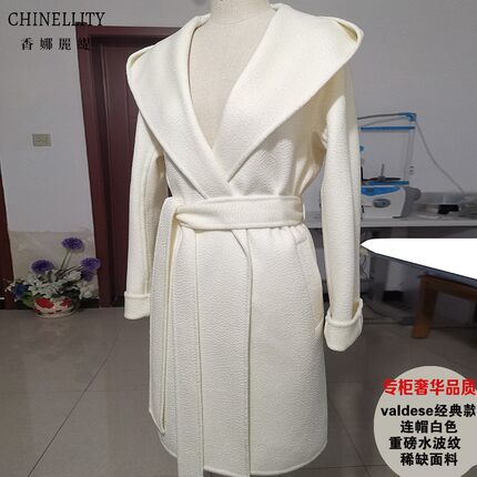 2024镇店之作白色水波纹稀缺面料尖货同款valdese短款连帽