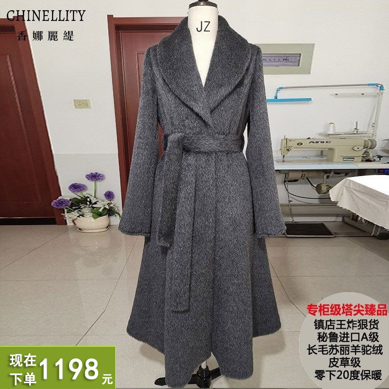 苏丽羊驼大衣镇店秘鲁进口A级长毛皮草级大摆加厚毛呢外套女冬新