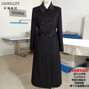 山羊绒羊毛大衣进口带里衬高版本加厚保暖白驼黑高端外套冬新款女