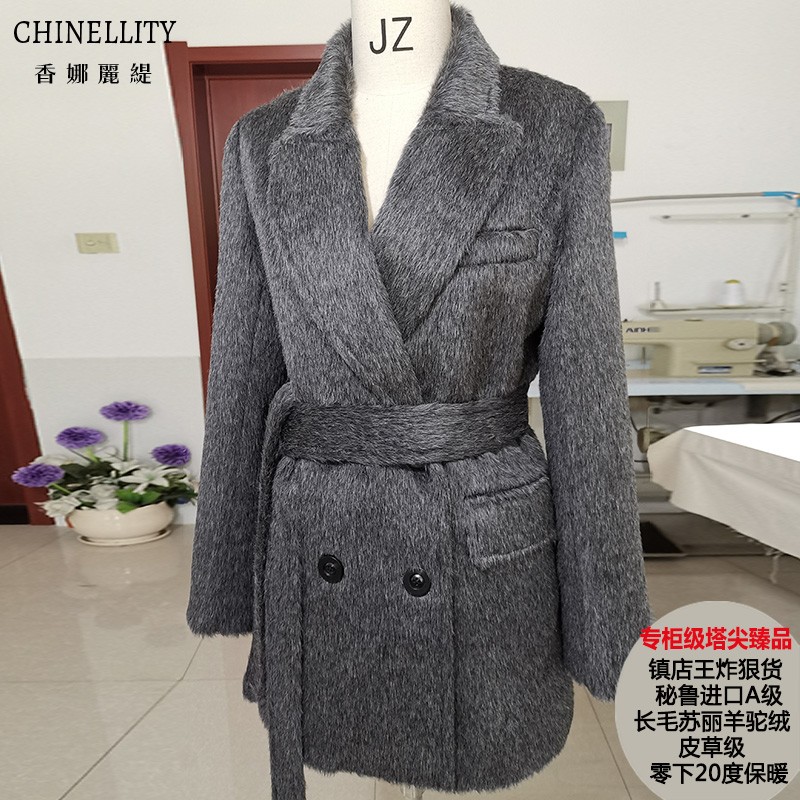 镇店秘鲁进口A级苏丽长毛羊驼皮草级短款大衣加厚保暖毛呢外套女