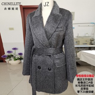 镇店秘鲁进口A级苏丽长毛羊驼皮草级短款大衣加厚保暖毛呢外套女