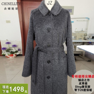 镇店秘鲁进口A级苏丽长毛羊驼皮草级中长款 大衣超保暖毛呢外套女