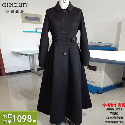 羊绒大衣加厚阿尔巴卡羊驼绒