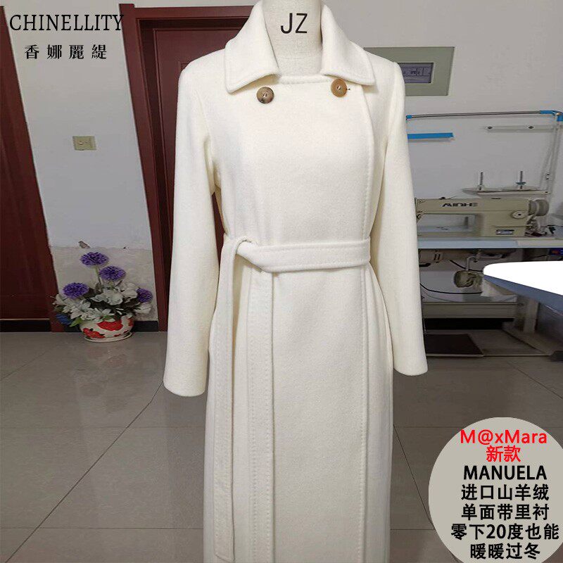 经典款进口山羊绒零下20度衬衣