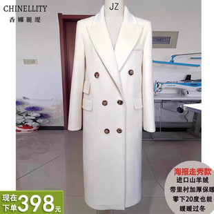 山羊绒大衣进口带里衬高版本加厚驼色黑长款高端毛呢外套冬新款女