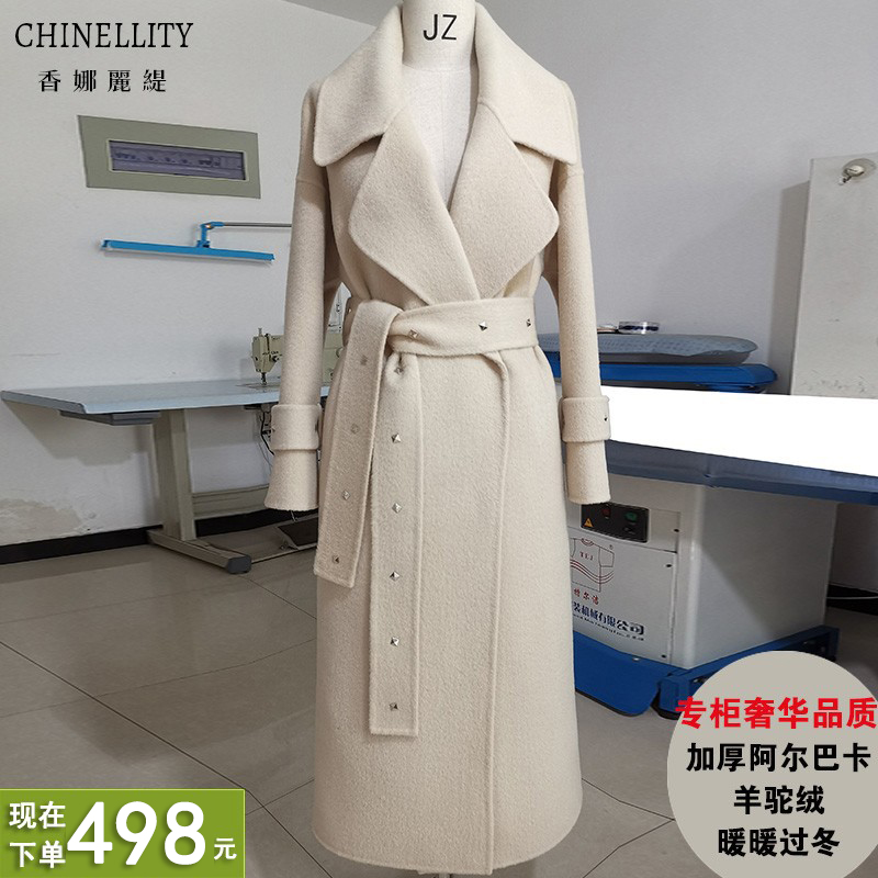 加厚保暖阿尔巴卡羊驼绒大翻领