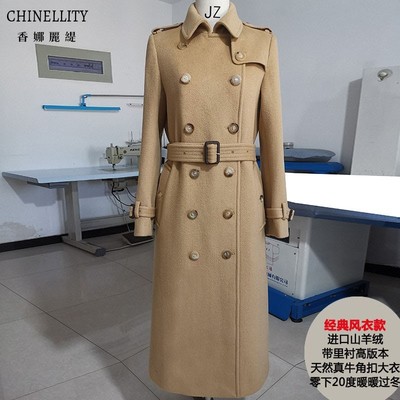 巴&宝莉经典款进口山羊绒带里