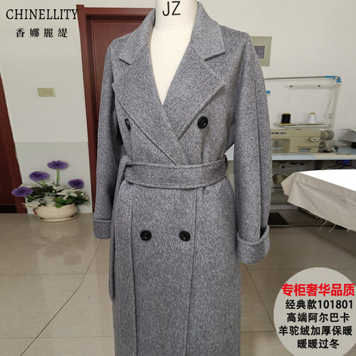 101801加厚阿尔巴卡羊驼绒驼色