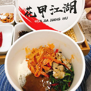 【虎牙粉丝徽章升级价格】最新虎牙粉丝徽章升