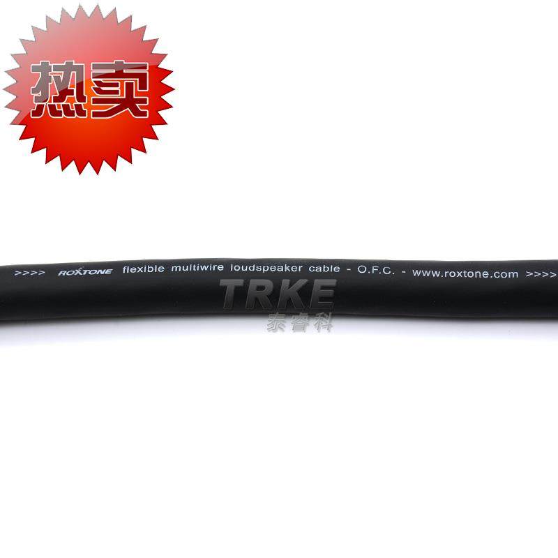 罗科斯通 4n无氧铜8芯护套音箱线o 2.5平方流动户外舞台工程喇叭|ruв категории видео электрических приборов, видео бытовой арматура, катанки - от Buy2taobao.com для оказания профессиональной услуги покупки агента Taobao
