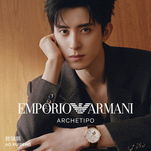 阿玛尼明星同款男士机械腕表