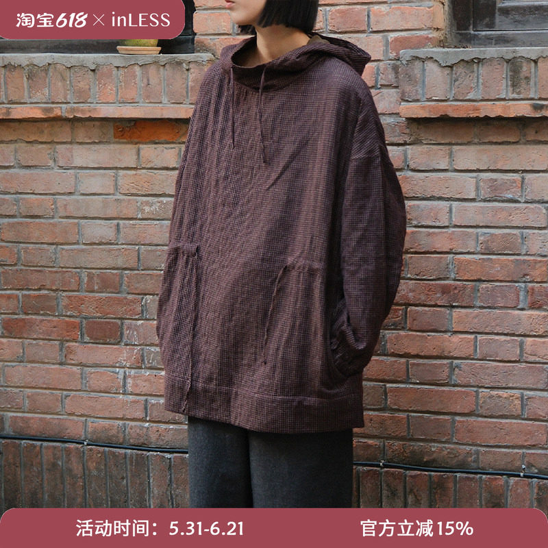 inLESS丨AVIVA JIFEI XUE Quilted Soft Anorak 羊毛连帽短外套女