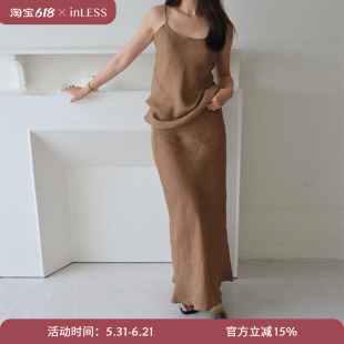 inLESS|Baserange 法国 现货高腰亚麻半裙女松紧腰直筒半身裙