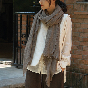 inLESS丨MIRROR IN THE SKY KNITTED FELTED SHAWL 羊绒围巾