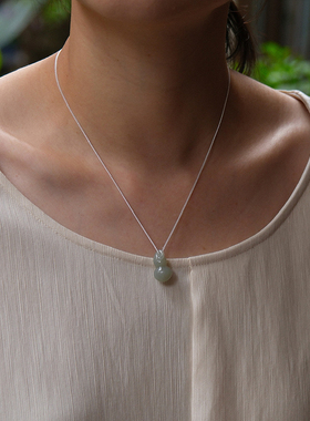inLESS | L'ELEMENTO 和田青白玉葫芦银链吊坠项链女