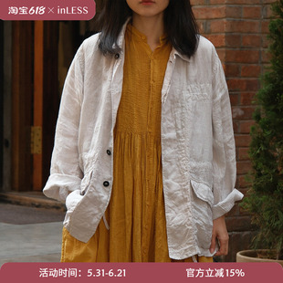 inLESS丨MAISON DE SOIL FLY FRONT JACKET 亚麻夹克短外套女