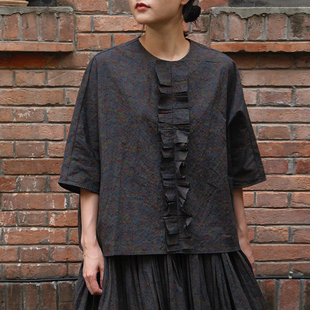 inLESS | Apuntob P1983/TS927 过染棉衬衫