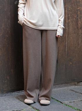 inLESS | REANUDAR 美利奴羊毛直筒裤休闲长裤女