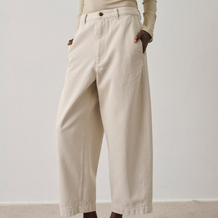 inLESS | SOEUR CLOVIS 纯棉长裤