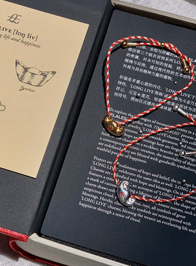 圆元宝编绳手链LELALES