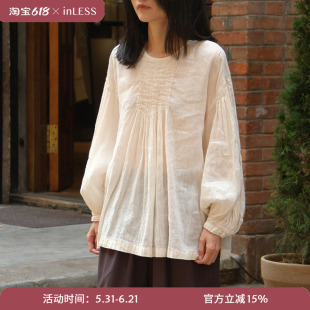 inLESS丨MAISON DE SOIL 亚麻棉衬衫上衣女