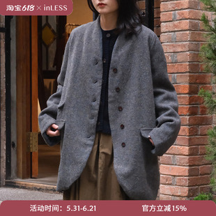 inLESS |  HANNOH WESSEL F25304-1 Jacket Valja 夹克