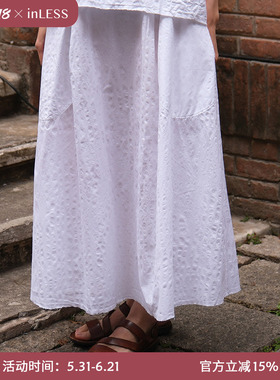 inLESS | AEQUAMENTE PE26133-7 半裙