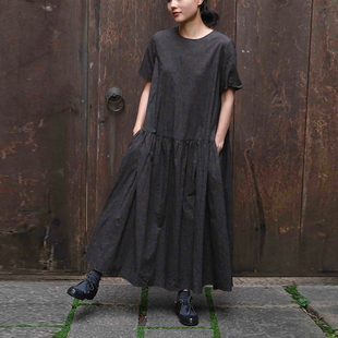 inLESS | Apuntob P1649/TS927 过染棉连衣裙