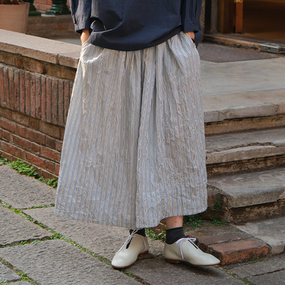 inLESS丨Apuntob P1569/TS941 条纹塔夫绸半裙