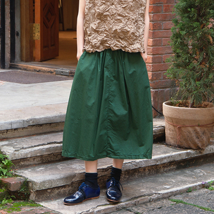 inLESS丨Manuelle Guibal 7020 Jupe XING 纯棉半身裙女