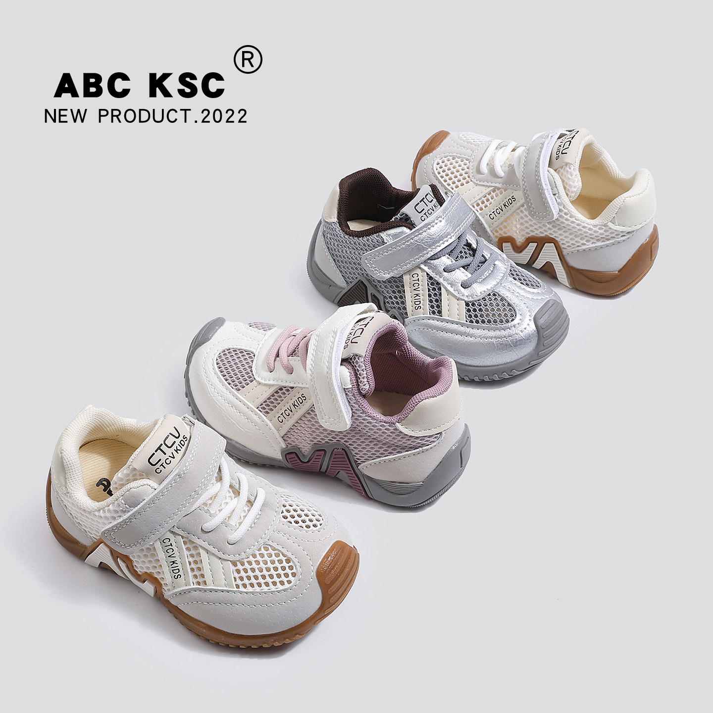 ABC KSC夏季韩版运动网鞋运动鞋