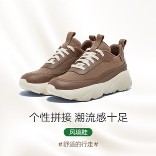 国民走路鞋douzuolu秋冬保暖老爹鞋男女超轻舒适系带运动休闲鞋