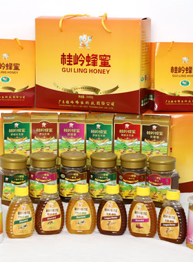 桂岭广东液态蜜天然农家